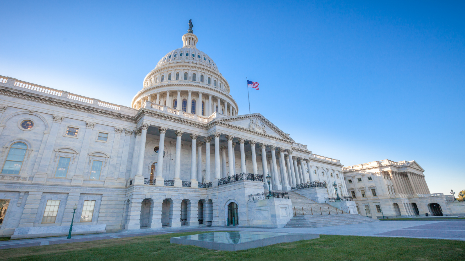 photo of U.S. Capitol building